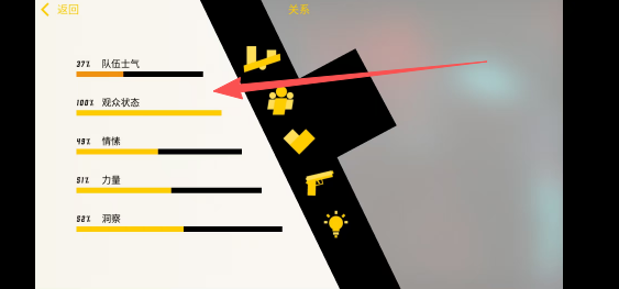 c227a99bafd29cef270288aa9319f2f4.png