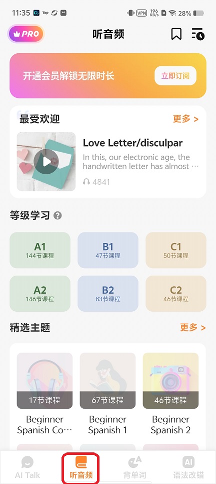 微信图片_20260519113546_26669_2.jpg