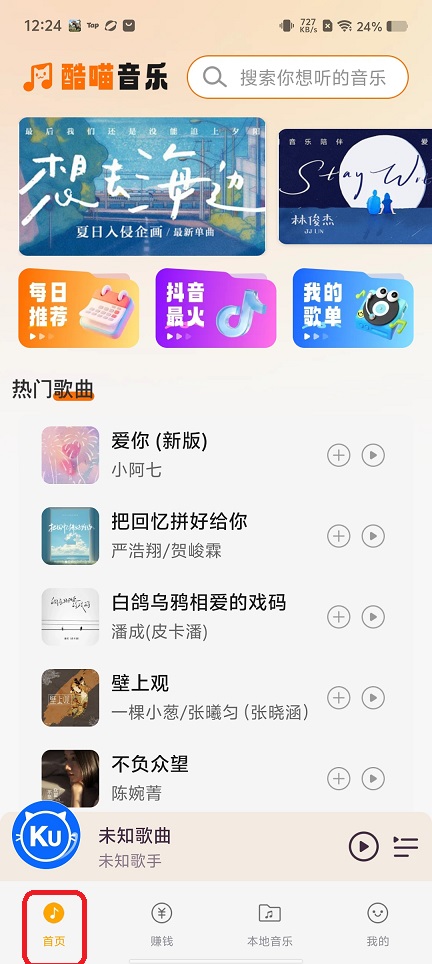 微信图片_20260519122418_26699_2.jpg