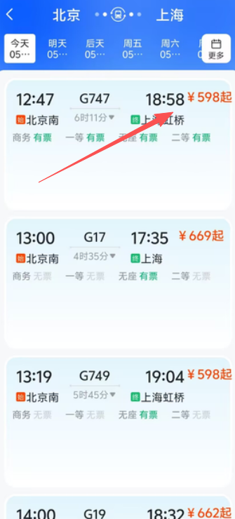 a4c7bb7c861ba7f26b623d57cf28e8a6.png image.png