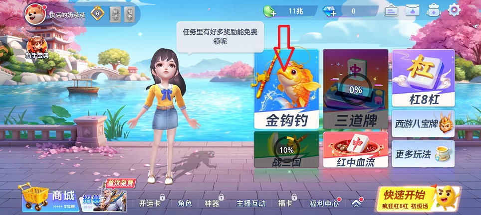 微信图片_20260519144547_26756_2.jpg