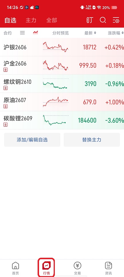 微信图片_20260519142715_26730_2.jpg