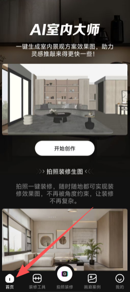 05acec7f793f072295a9a260aebef5ba.png