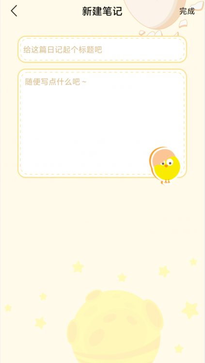 5d01d8ae07fb7f8d10ee21783fed14c2.png image.png