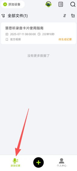 d97b610ca595893016515d863c052e2b.png