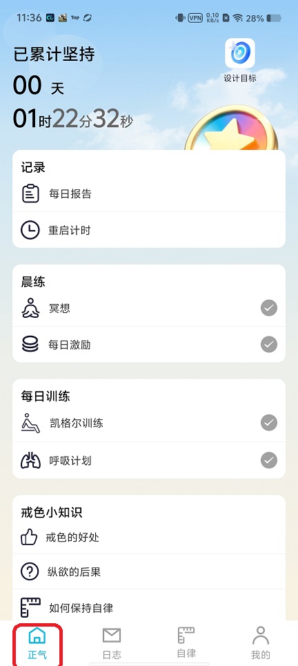 微信图片_20260519113708_26679_2.jpg