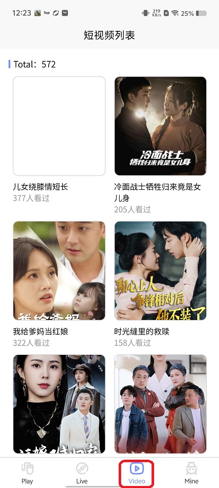 微信图片_20260519122400_26697_2.jpg