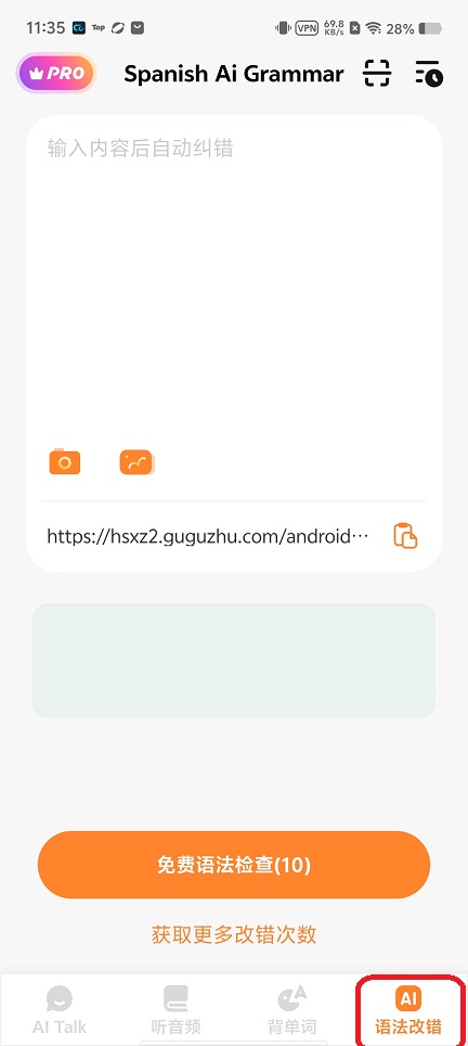 微信图片_20260519113553_26671_2.jpg