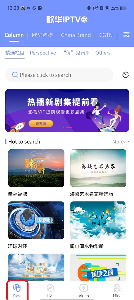 微信图片_20260519122350_26695_2.jpg