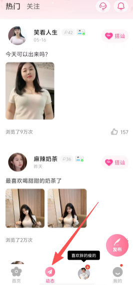 fc06fd2db1e10954d71bf6936d85978b.png 842ecb3717c4fc521bb1d6b034d95406.png
