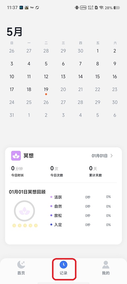微信图片_20260519113748_26684_2.jpg