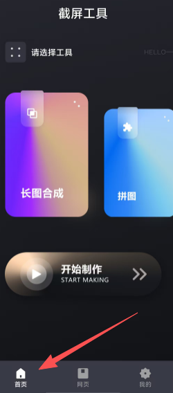 88aeb072760de04170c9974fb9bc34c9.png