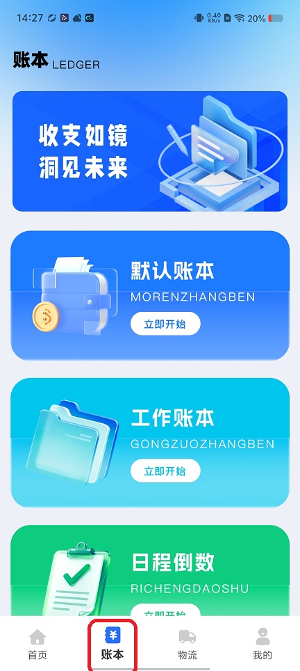微信图片_20260519142739_26735_2.jpg