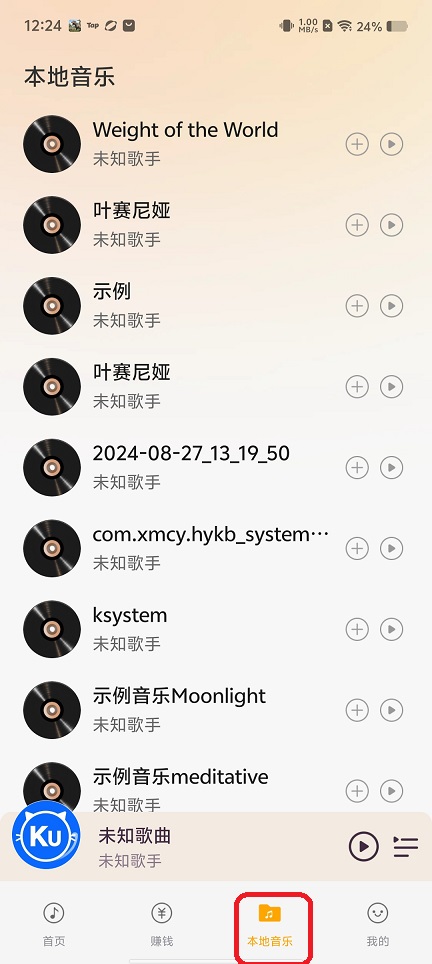 微信图片_20260519122421_26701_2.jpg