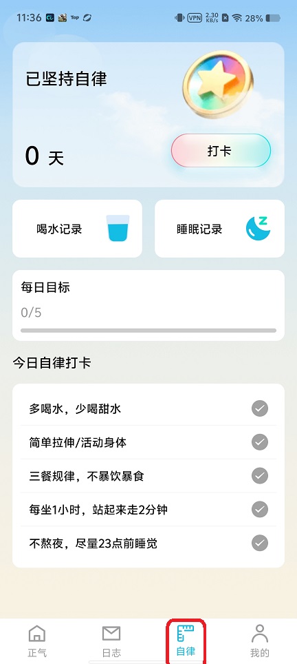 微信图片_20260519113710_26681_2.jpg