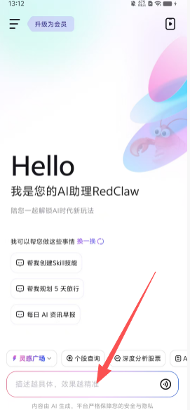 8e4e95e33c7de53cc3fcd4ba3ce8d1d4.png 2c24e648d4cc070f46ebc792ffd697d5.png