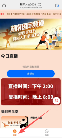 2bc4137c8e5321fef9b37de57040e56f.png