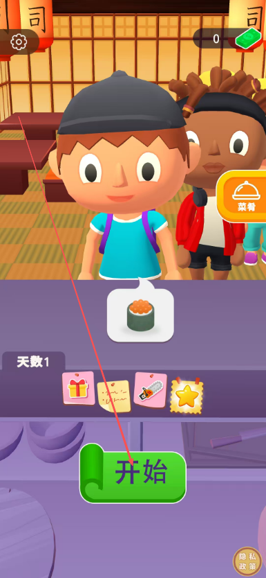 b9bbec7cda5fefa8d97f33383298f49d.png image.png
