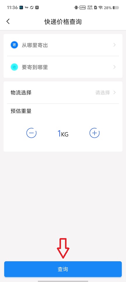 微信图片_20260519113641_26677_2.jpg