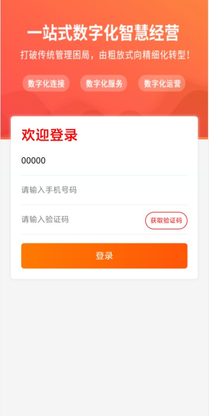 ba8c5ed7ac77c44608e7821262222e05.png image.png