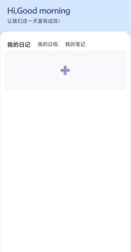 cb6df95afa7104fb009097932a01fea2.png image.png