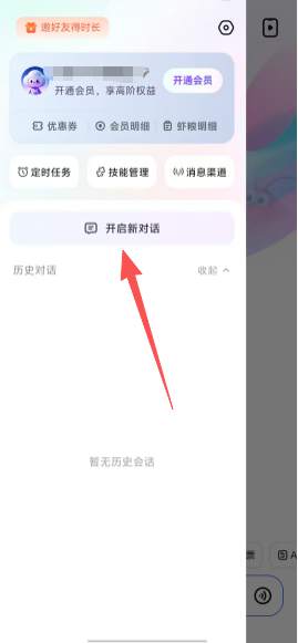 c48944e9846a31434f79a9a0bc4570db.png b9c68ad1a8215f8eca4ed0c49a718512.png