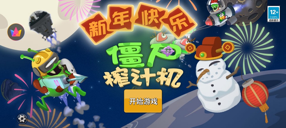 微信图片_20260519145224_26773_2.jpg
