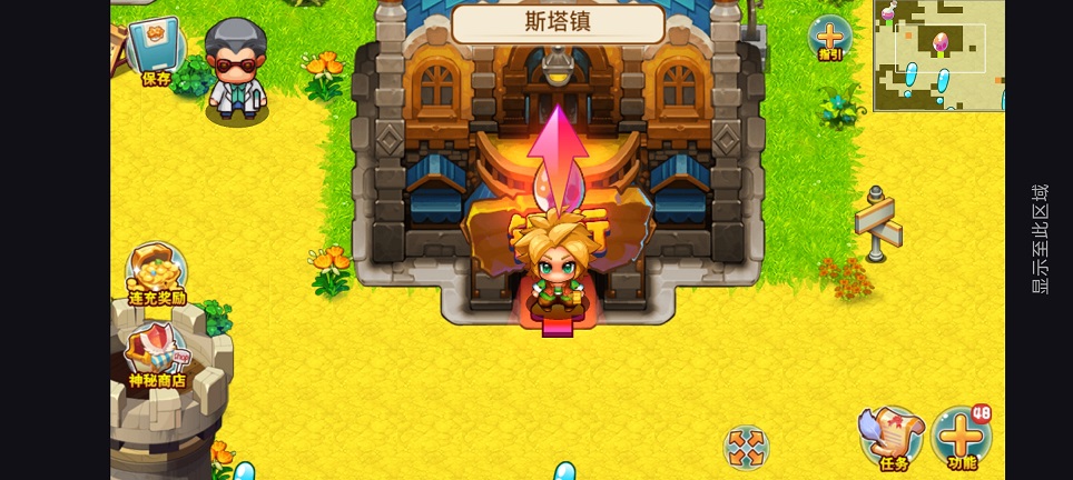 微信图片_20260519144739_26764_2.jpg