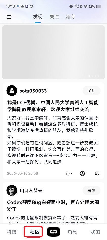 微信图片_20260519131346_26705_2.jpg
