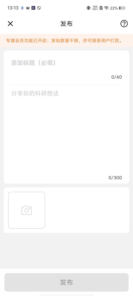 微信图片_20260519131349_26706_2.jpg