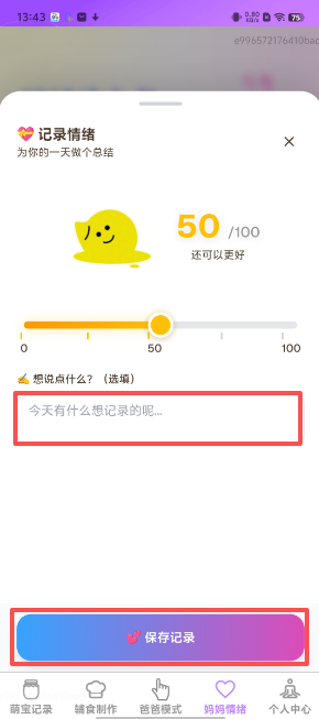 ea4fe4bd1cde65c2fa88671b8013ad15.png image.png