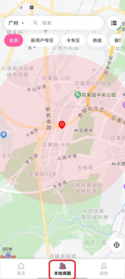 微信图片_20260519131518_26713_2.jpg