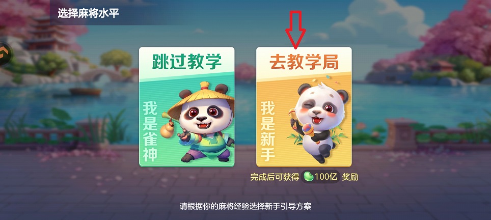 微信图片_20260519144611_26758_2.jpg
