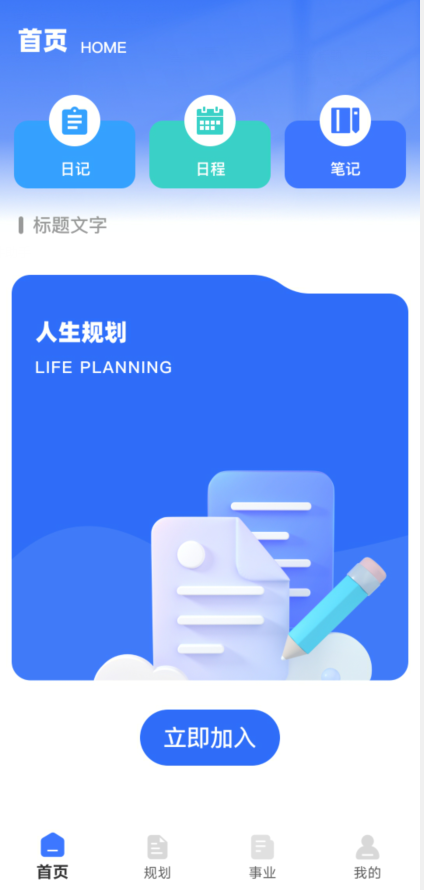 f6ec5f0d86fca670339389051d19d021.png image.png
