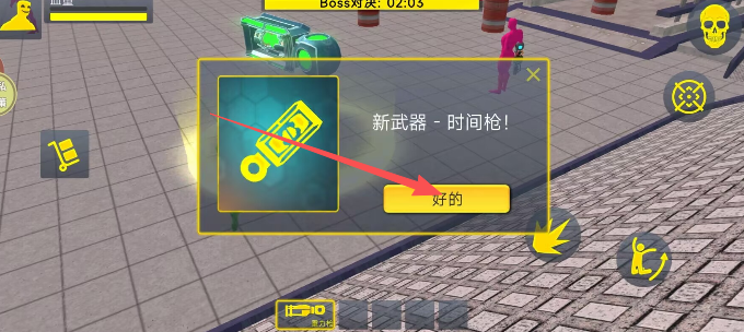 image.png