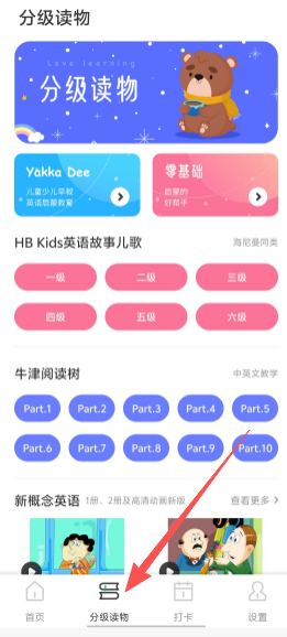 c870896ef6c5badf61b58ea09728cb63.png