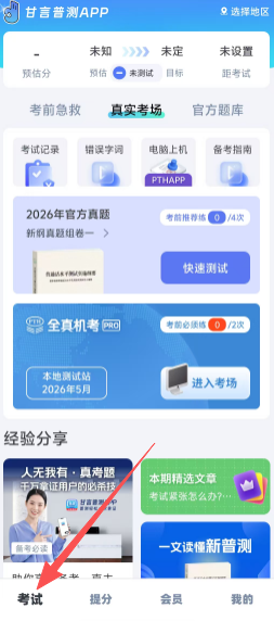 5f01cf38635fd9572c9455d91aa5092b.png