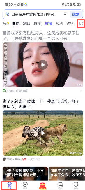 d46f388746caa5d86994e7619b0d62dd.png image.png