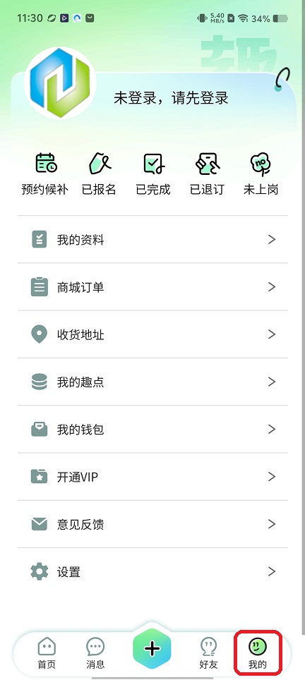微信图片_20260520113109_26899_2.jpg