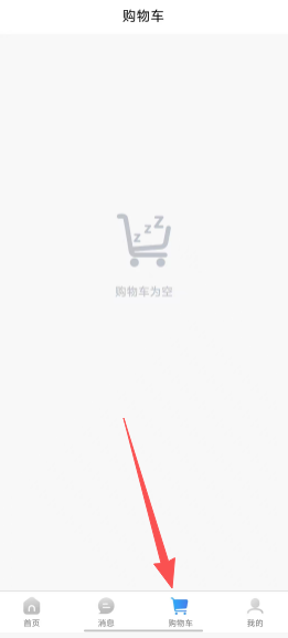 091e74a71f31ad8dbdcb529a12e8c736.png