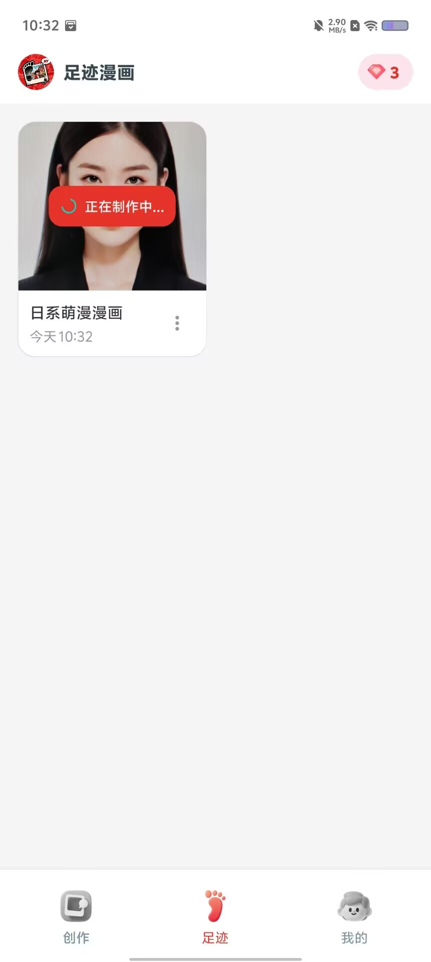 0f67d719281cb5e5cdb8d90362e133dd.jpg 0f67d719281cb5e5cdb8d90362e133dd.jpg