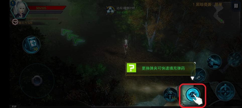 微信图片_20260520145408_26960_2.jpg