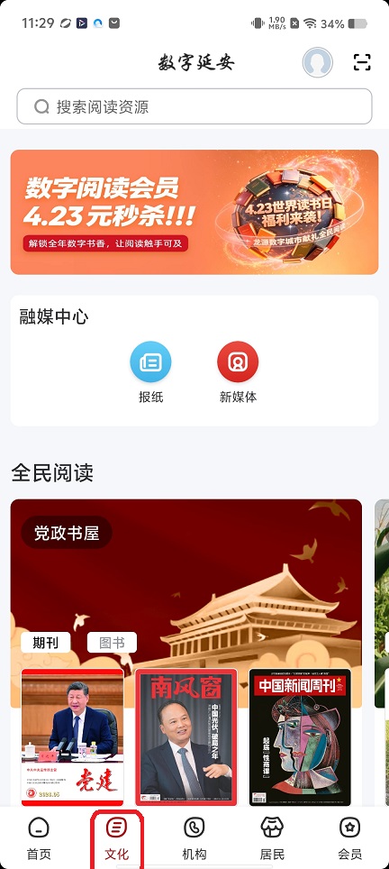 微信图片_20260520112958_26887_2.jpg
