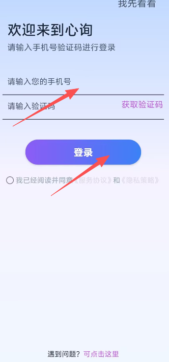 4b0ccba549d7773d5d0f20e8c689e369.png image.png