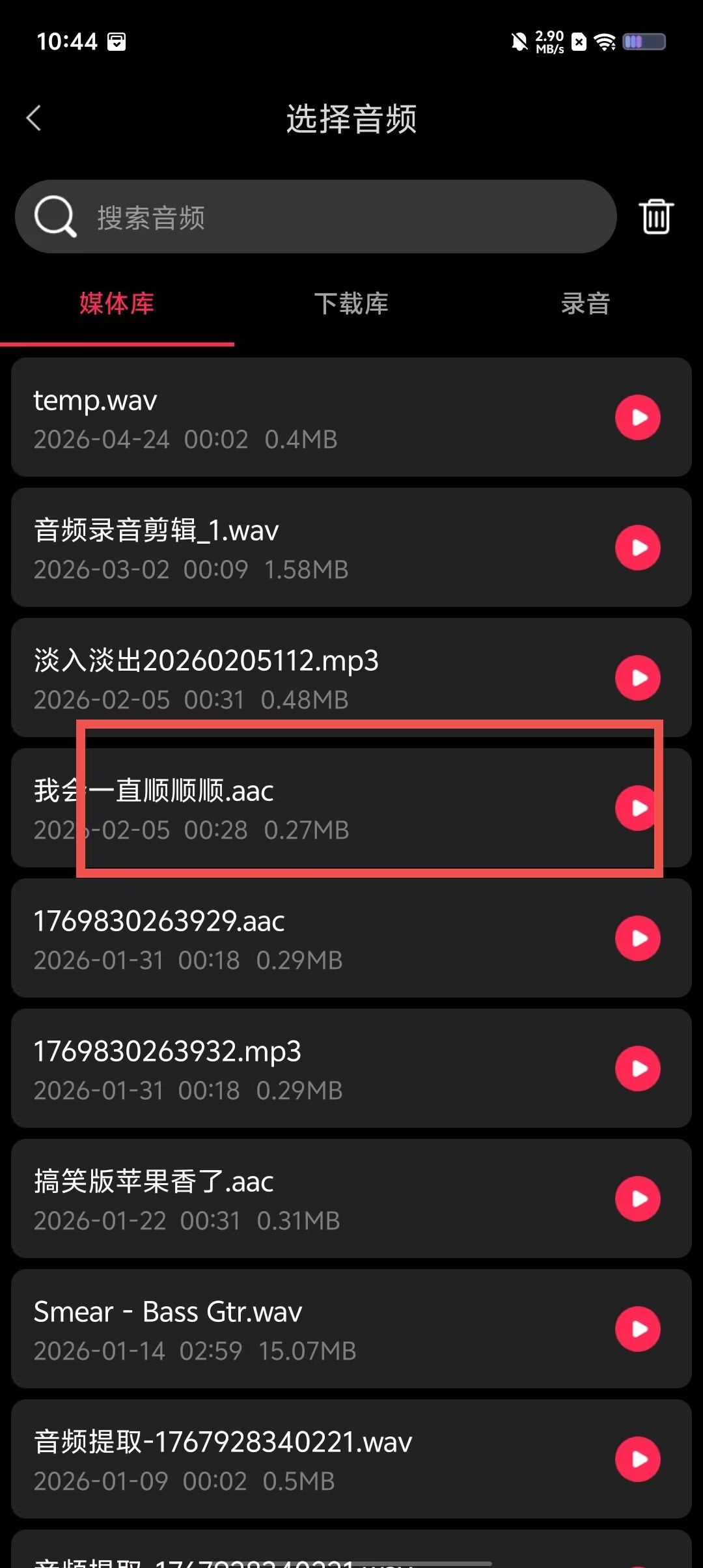 1cfaad098462fec9dd3811441e298ad6.jpg