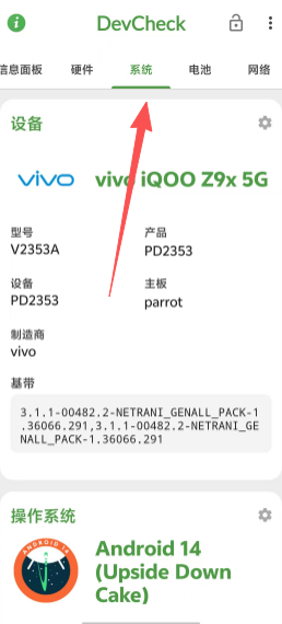 f0580f0ba2c110f2916febf390d4ecd2.png