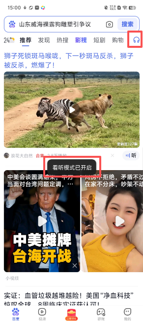248de359ed921819fb91f3d323a0759f.png image.png