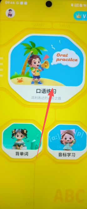 10df23d960e6f52e98288b899139f12a.png