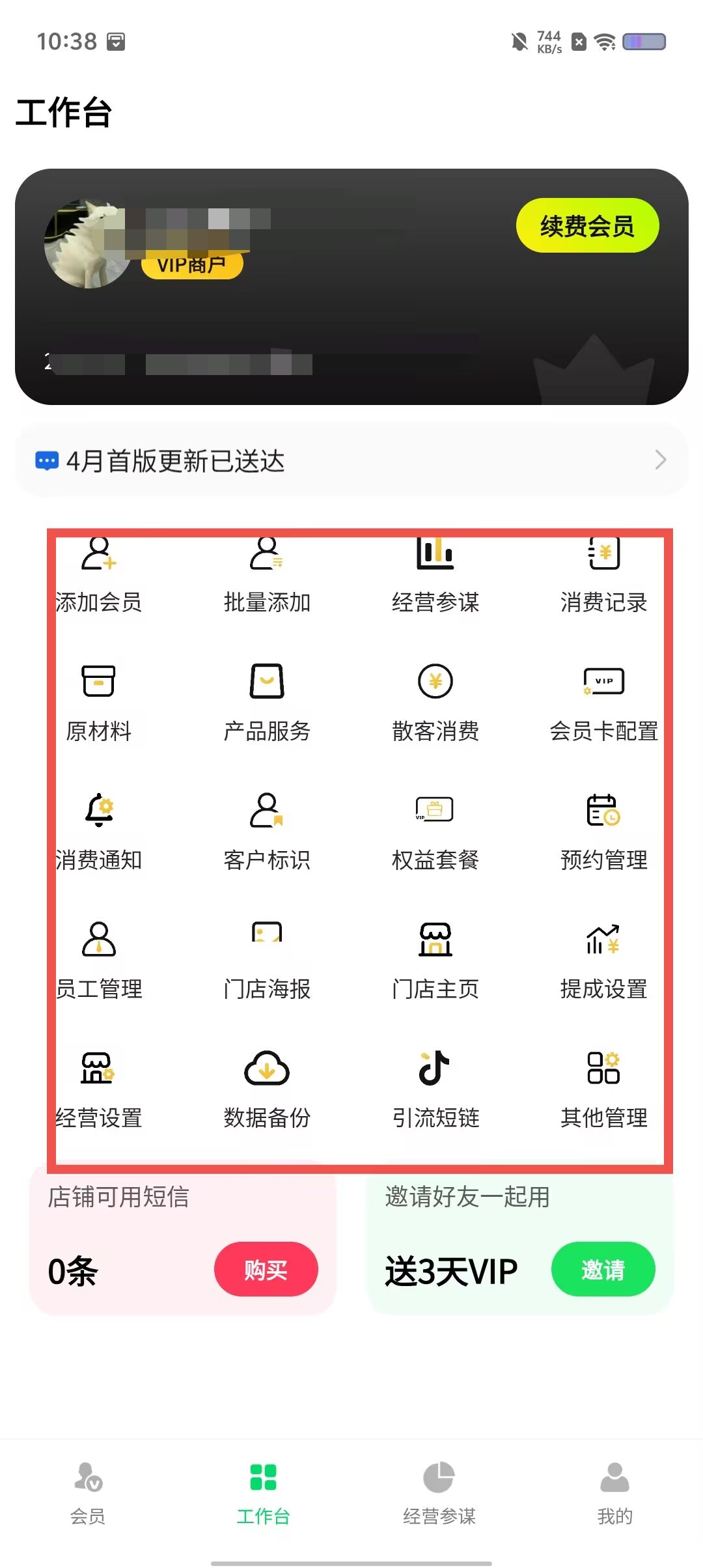 28c4fc0f860e16ab6f18ca861f06dae0.jpg
