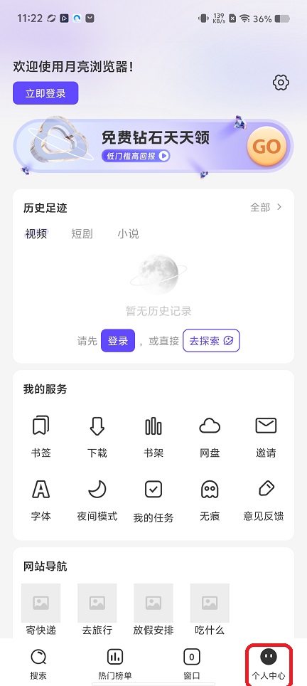 微信图片_20260520112259_26846_2.jpg